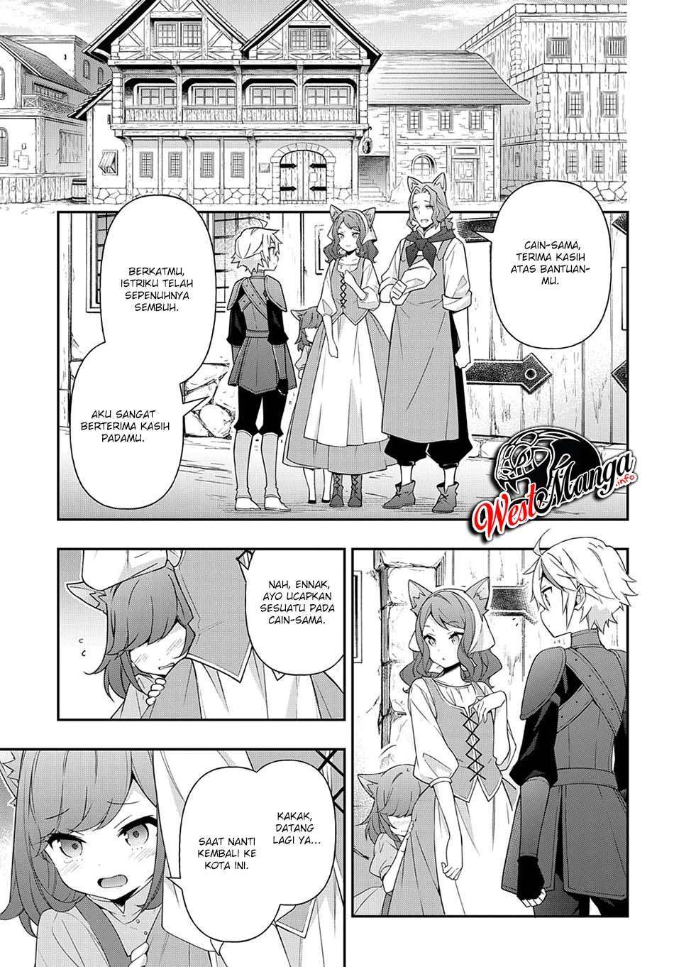 Tensei Kizoku no Isekai Boukenroku ~Jichou wo Shiranai Kamigami no Shito~ Chapter 34