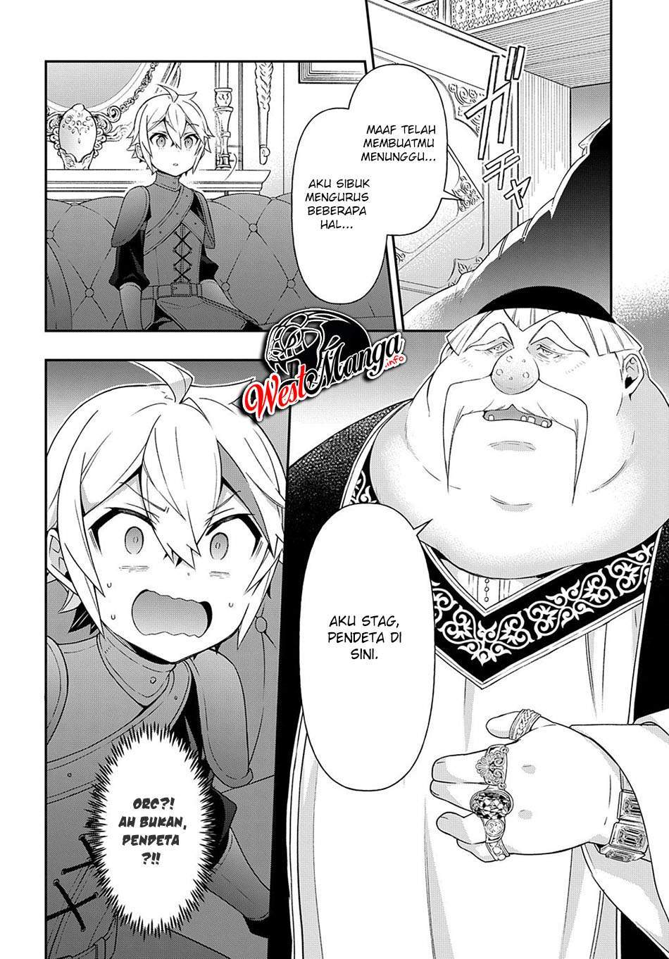 Tensei Kizoku no Isekai Boukenroku ~Jichou wo Shiranai Kamigami no Shito~ Chapter 35