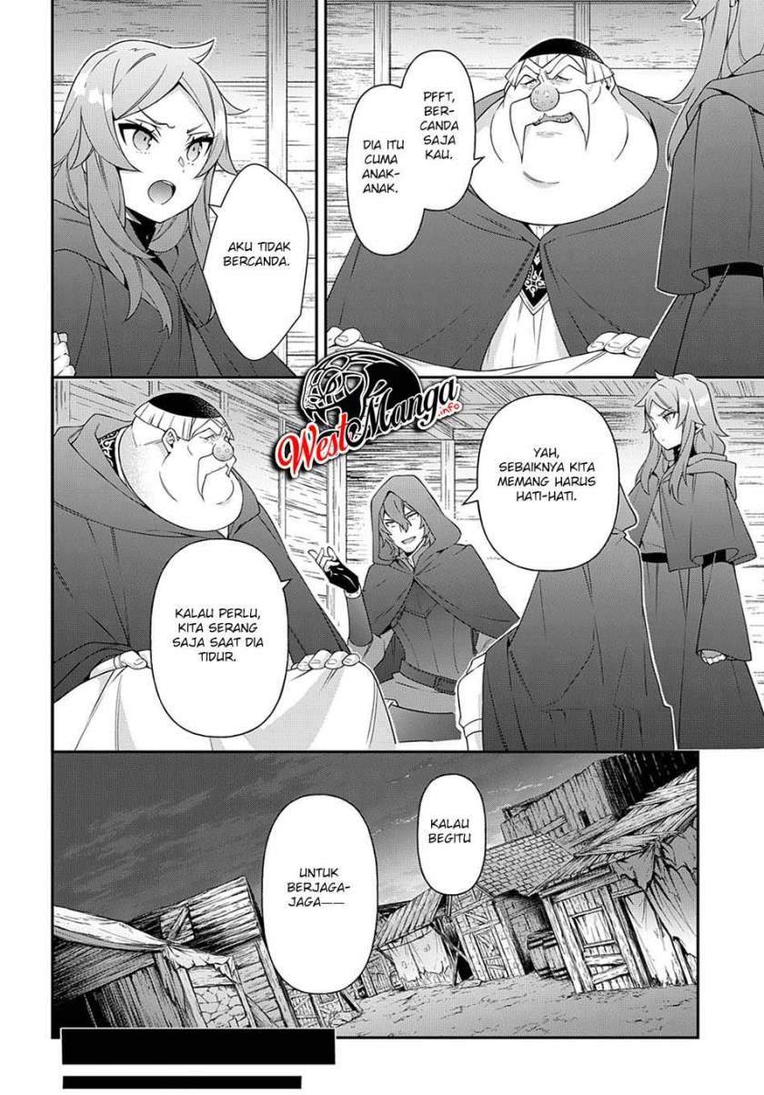 Tensei Kizoku no Isekai Boukenroku ~Jichou wo Shiranai Kamigami no Shito~ Chapter 36