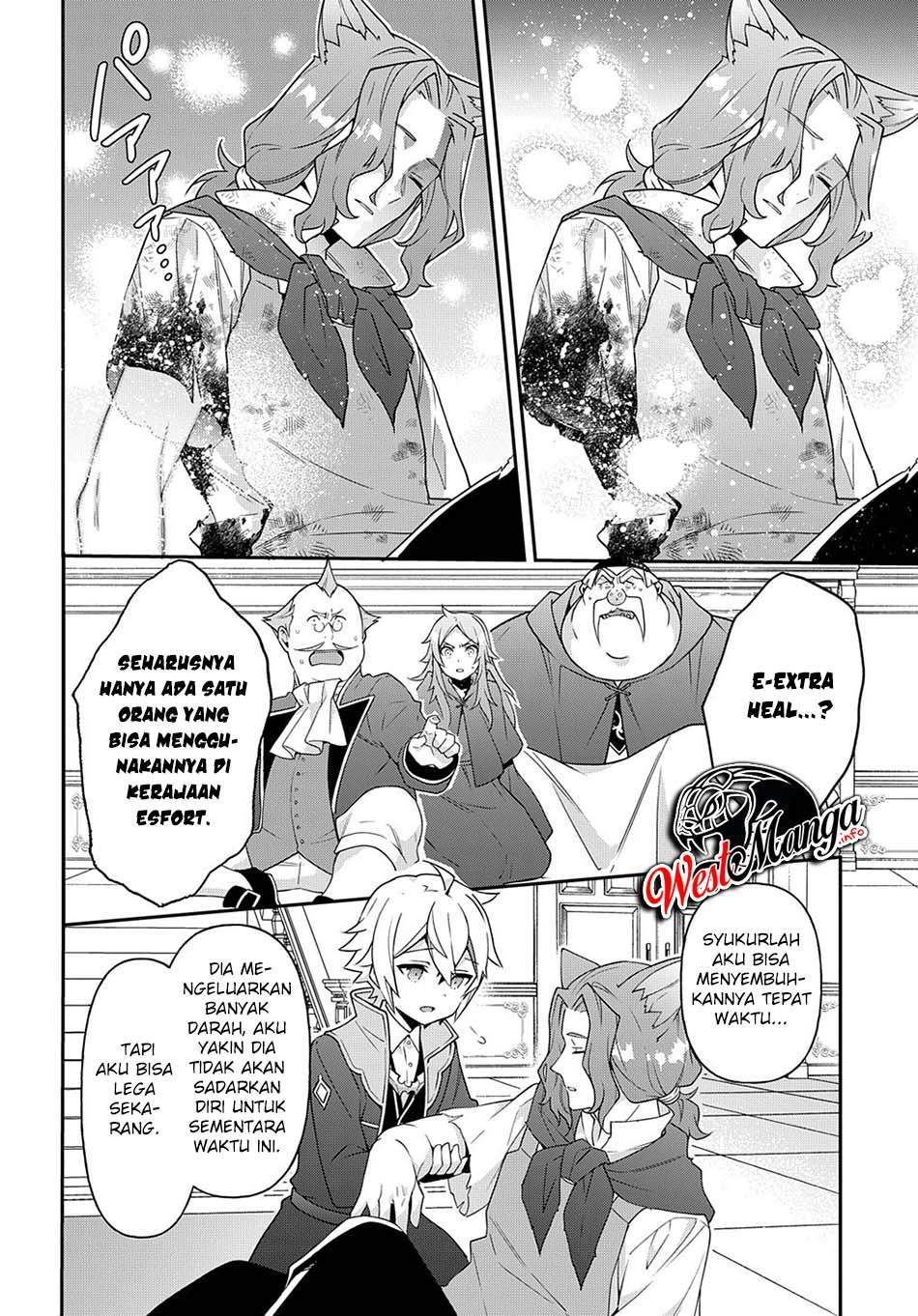 Tensei Kizoku no Isekai Boukenroku ~Jichou wo Shiranai Kamigami no Shito~ Chapter 37