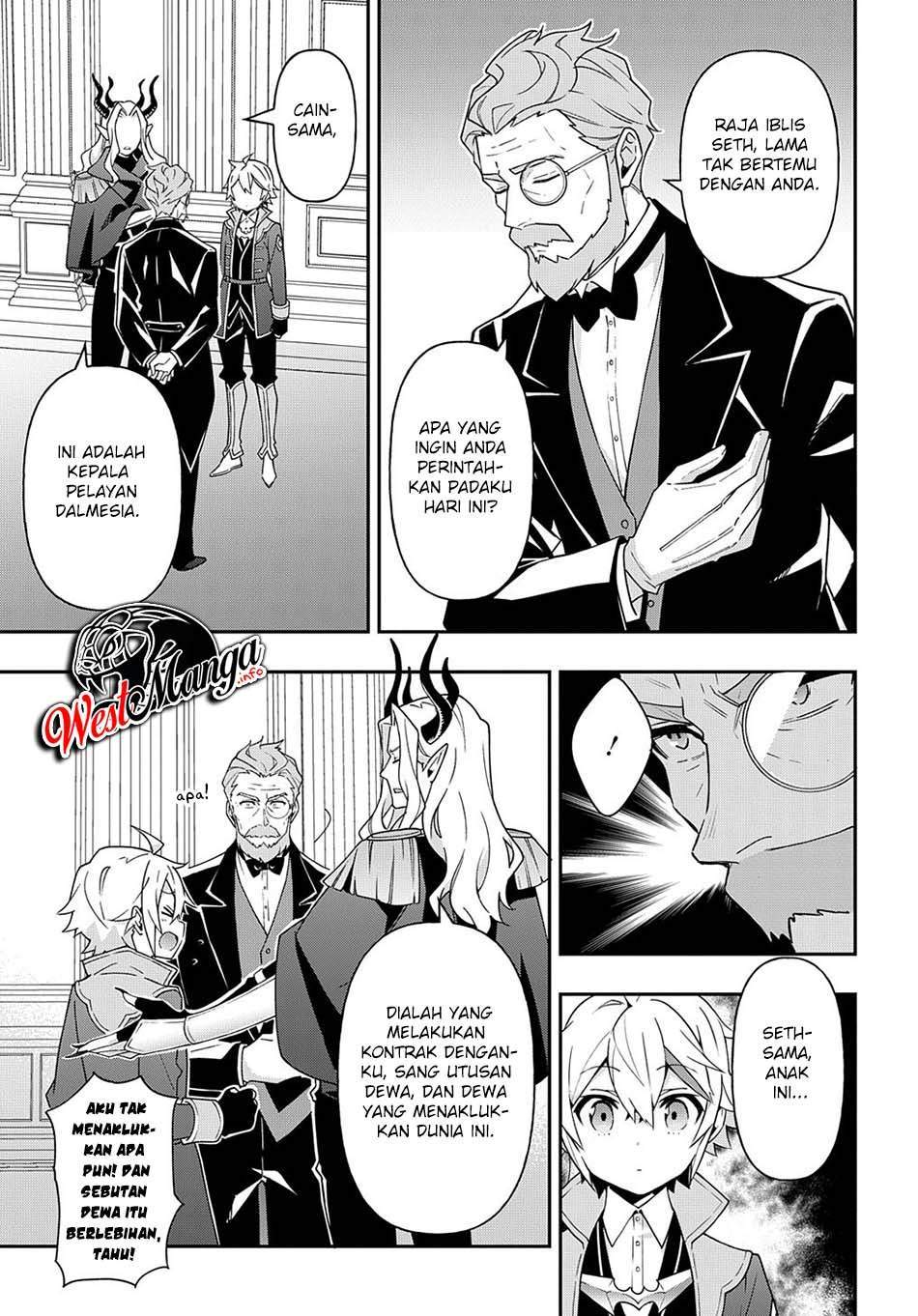 Tensei Kizoku no Isekai Boukenroku ~Jichou wo Shiranai Kamigami no Shito~ Chapter 37