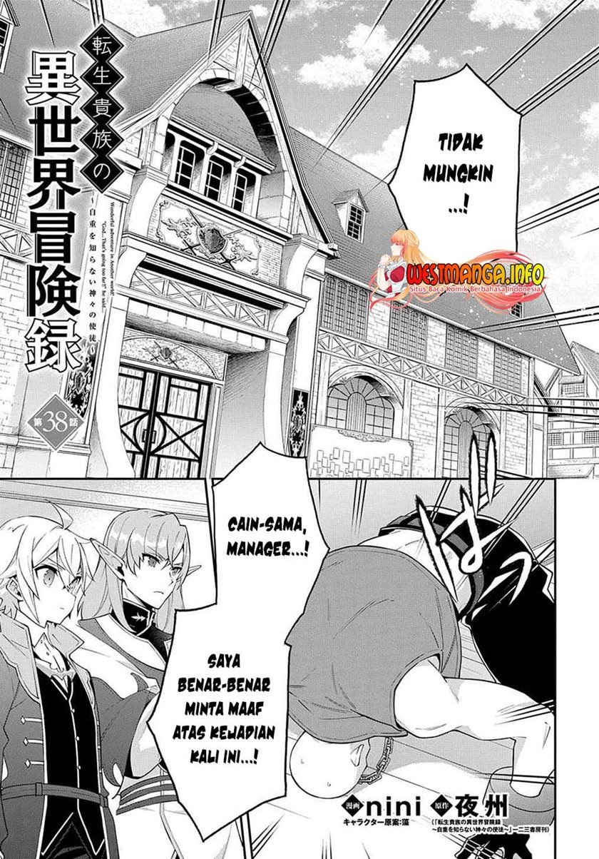 Tensei Kizoku no Isekai Boukenroku ~Jichou wo Shiranai Kamigami no Shito~ Chapter 38