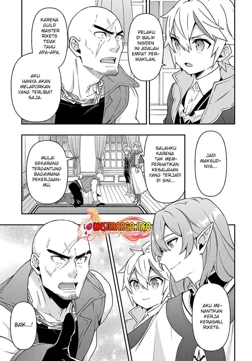 Tensei Kizoku no Isekai Boukenroku ~Jichou wo Shiranai Kamigami no Shito~ Chapter 38