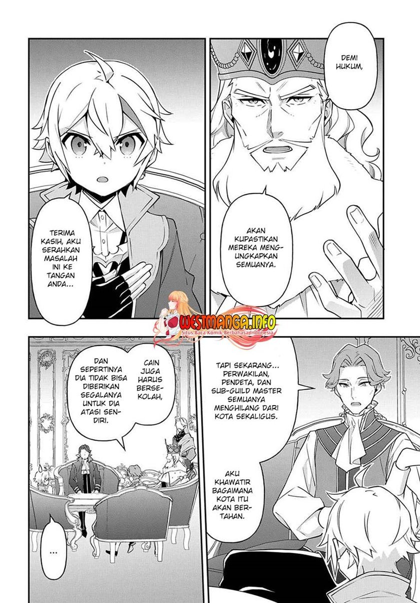 Tensei Kizoku no Isekai Boukenroku ~Jichou wo Shiranai Kamigami no Shito~ Chapter 38