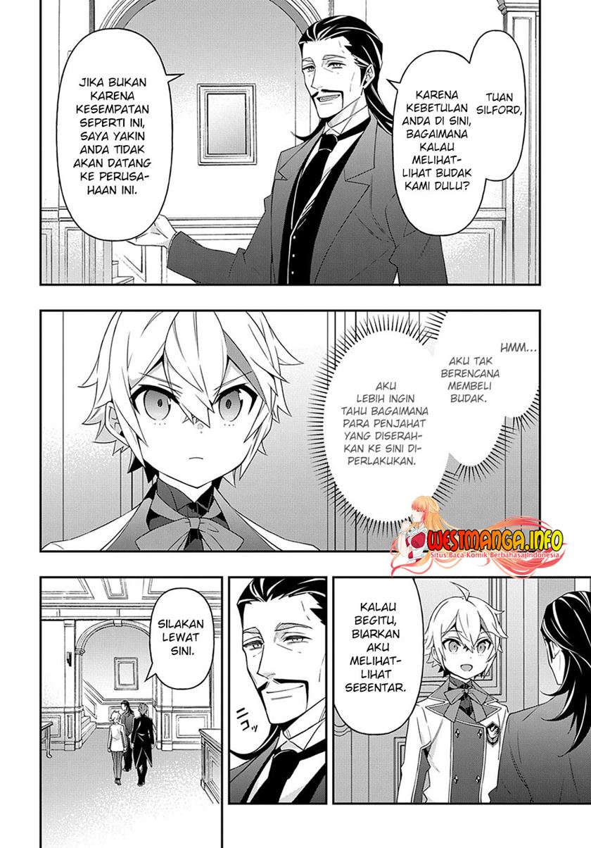 Tensei Kizoku no Isekai Boukenroku ~Jichou wo Shiranai Kamigami no Shito~ Chapter 39