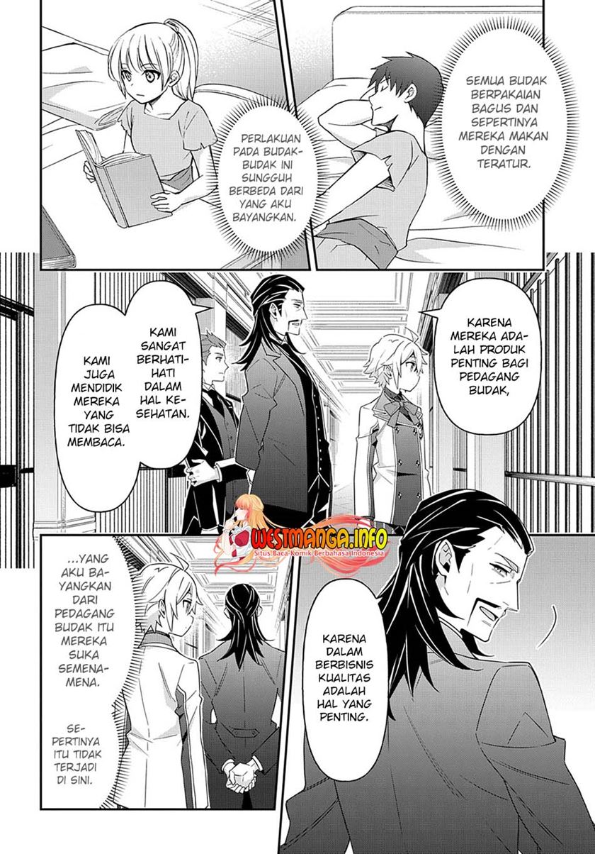 Tensei Kizoku no Isekai Boukenroku ~Jichou wo Shiranai Kamigami no Shito~ Chapter 39