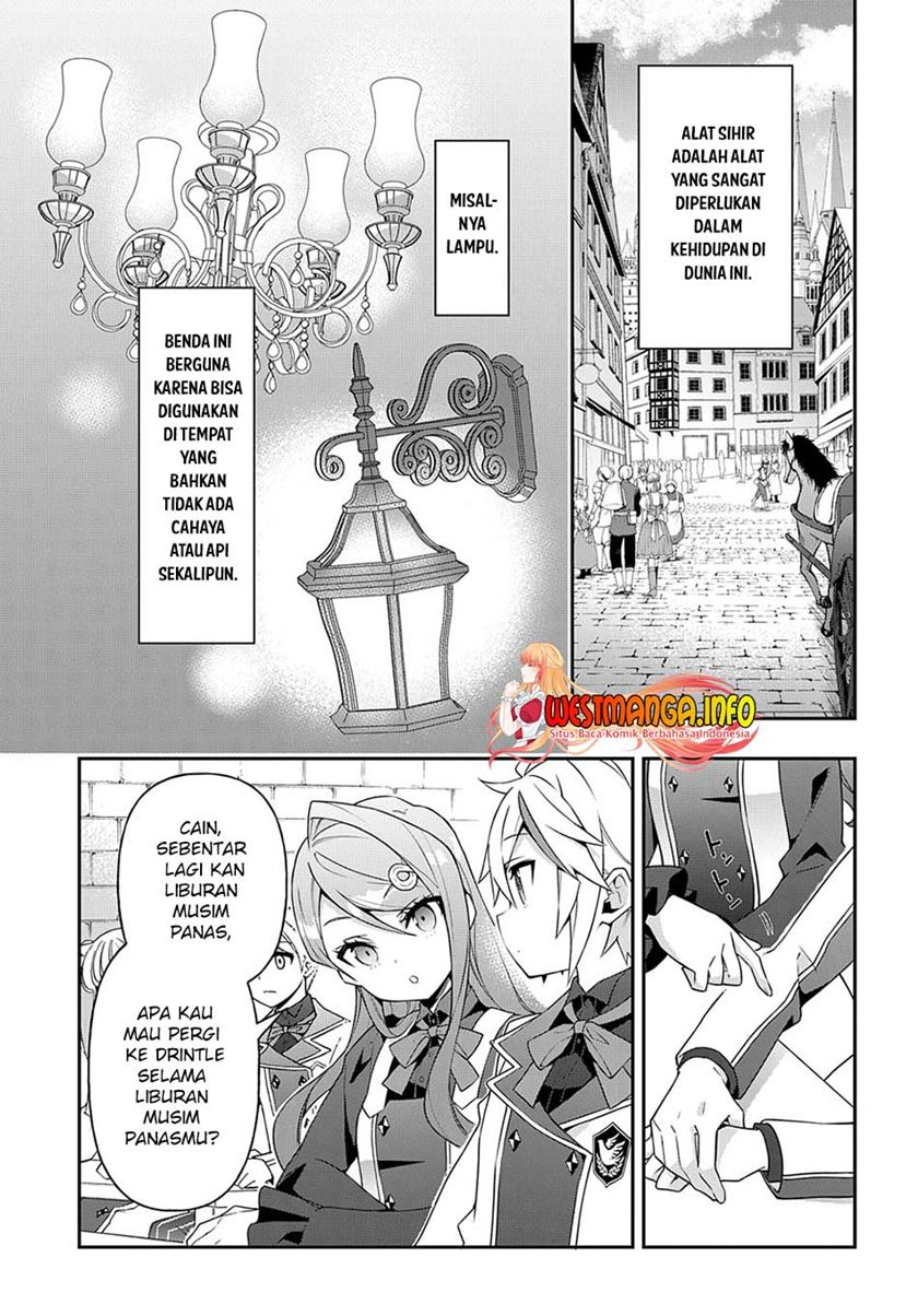 Tensei Kizoku no Isekai Boukenroku ~Jichou wo Shiranai Kamigami no Shito~ Chapter 39