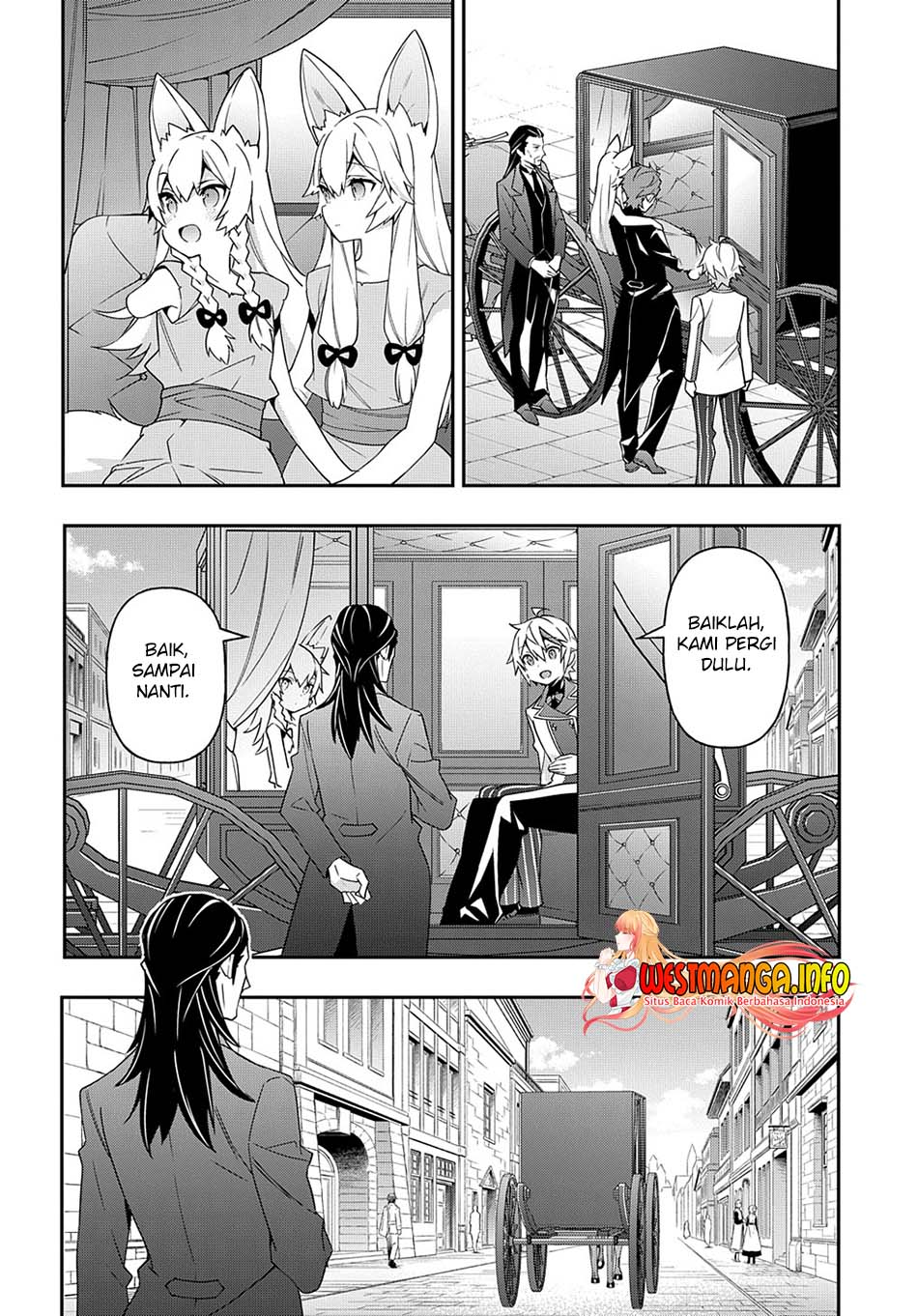 Tensei Kizoku no Isekai Boukenroku ~Jichou wo Shiranai Kamigami no Shito~ Chapter 40