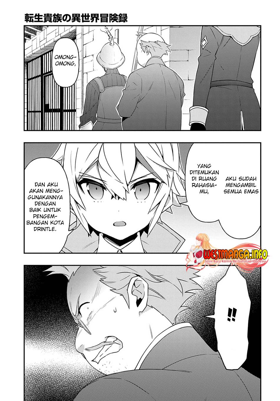 Tensei Kizoku no Isekai Boukenroku ~Jichou wo Shiranai Kamigami no Shito~ Chapter 40