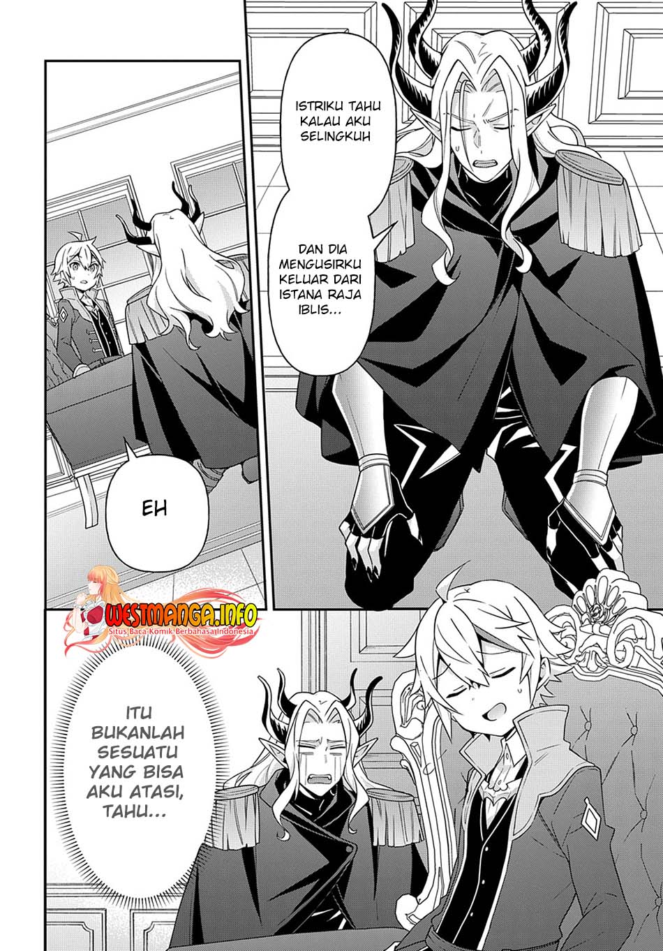 Tensei Kizoku no Isekai Boukenroku ~Jichou wo Shiranai Kamigami no Shito~ Chapter 40