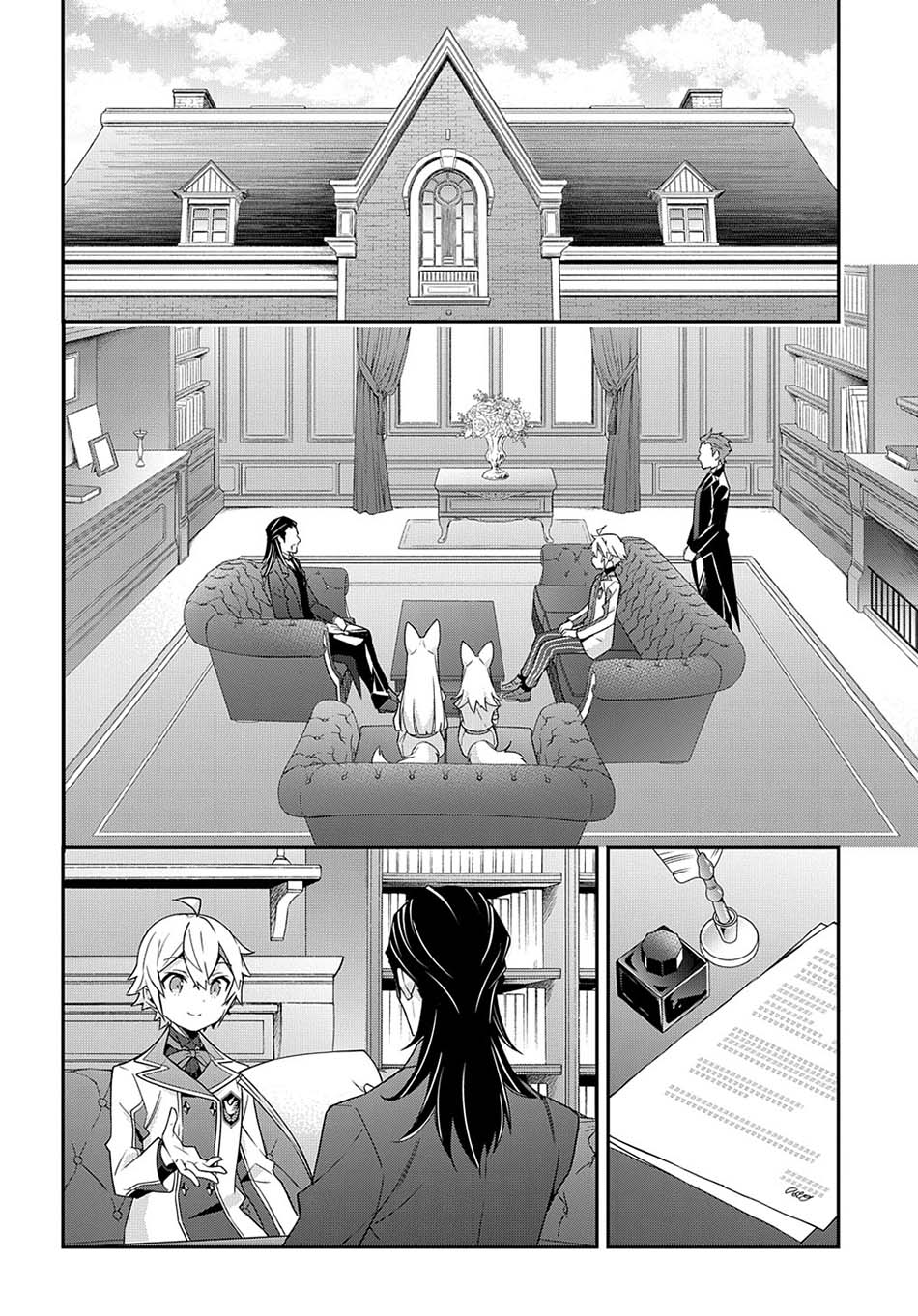 Tensei Kizoku no Isekai Boukenroku ~Jichou wo Shiranai Kamigami no Shito~ Chapter 40