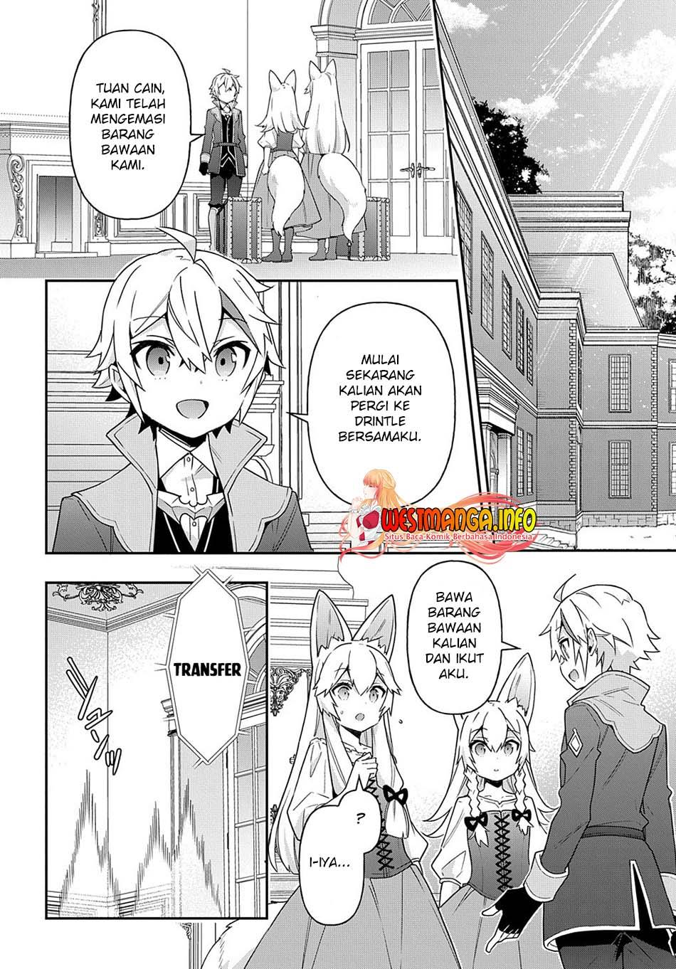 Tensei Kizoku no Isekai Boukenroku ~Jichou wo Shiranai Kamigami no Shito~ Chapter 42