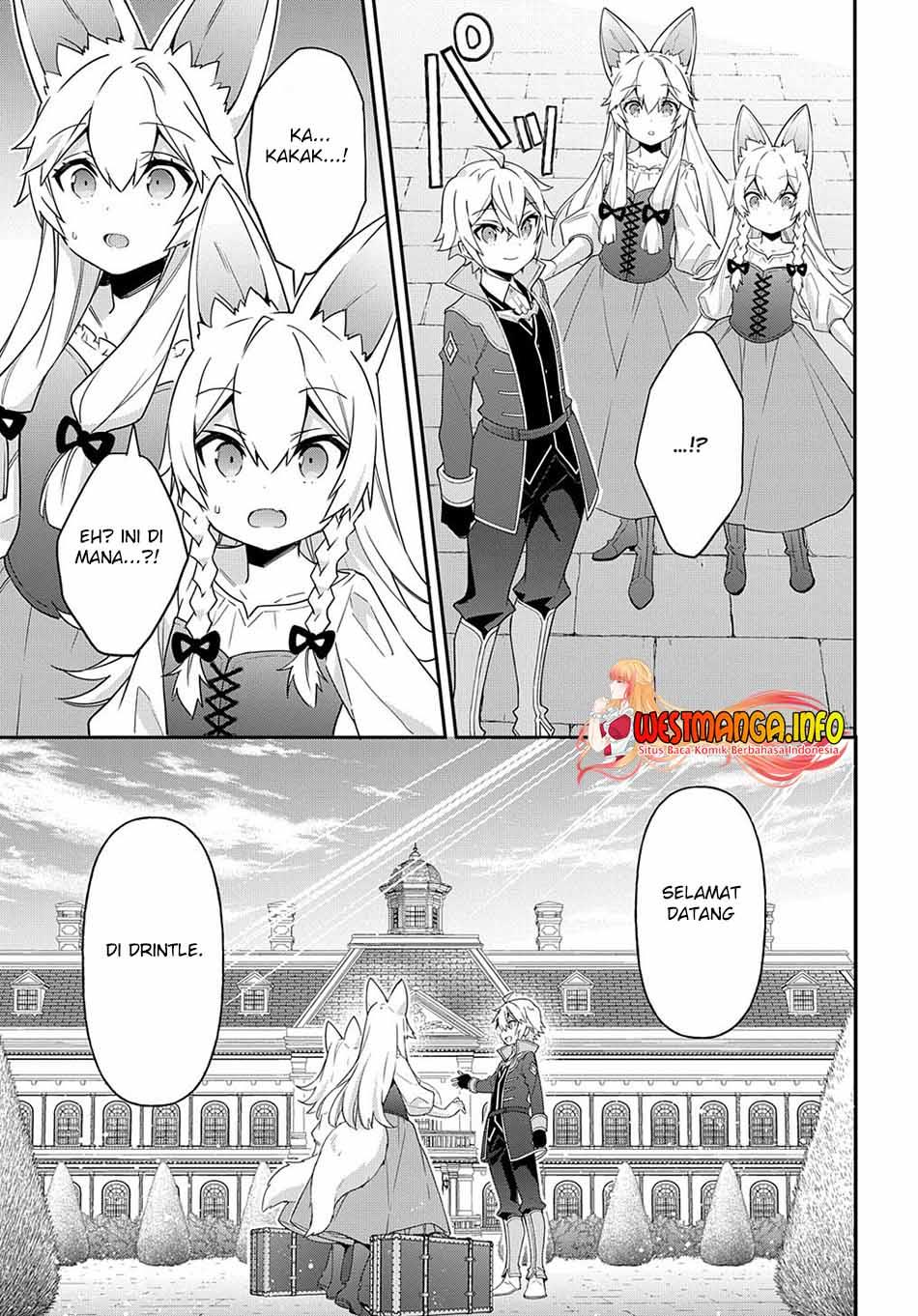 Tensei Kizoku no Isekai Boukenroku ~Jichou wo Shiranai Kamigami no Shito~ Chapter 42