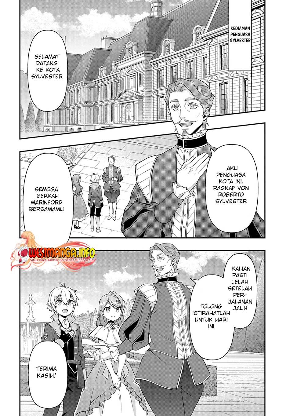 Tensei Kizoku no Isekai Boukenroku ~Jichou wo Shiranai Kamigami no Shito~ Chapter 43