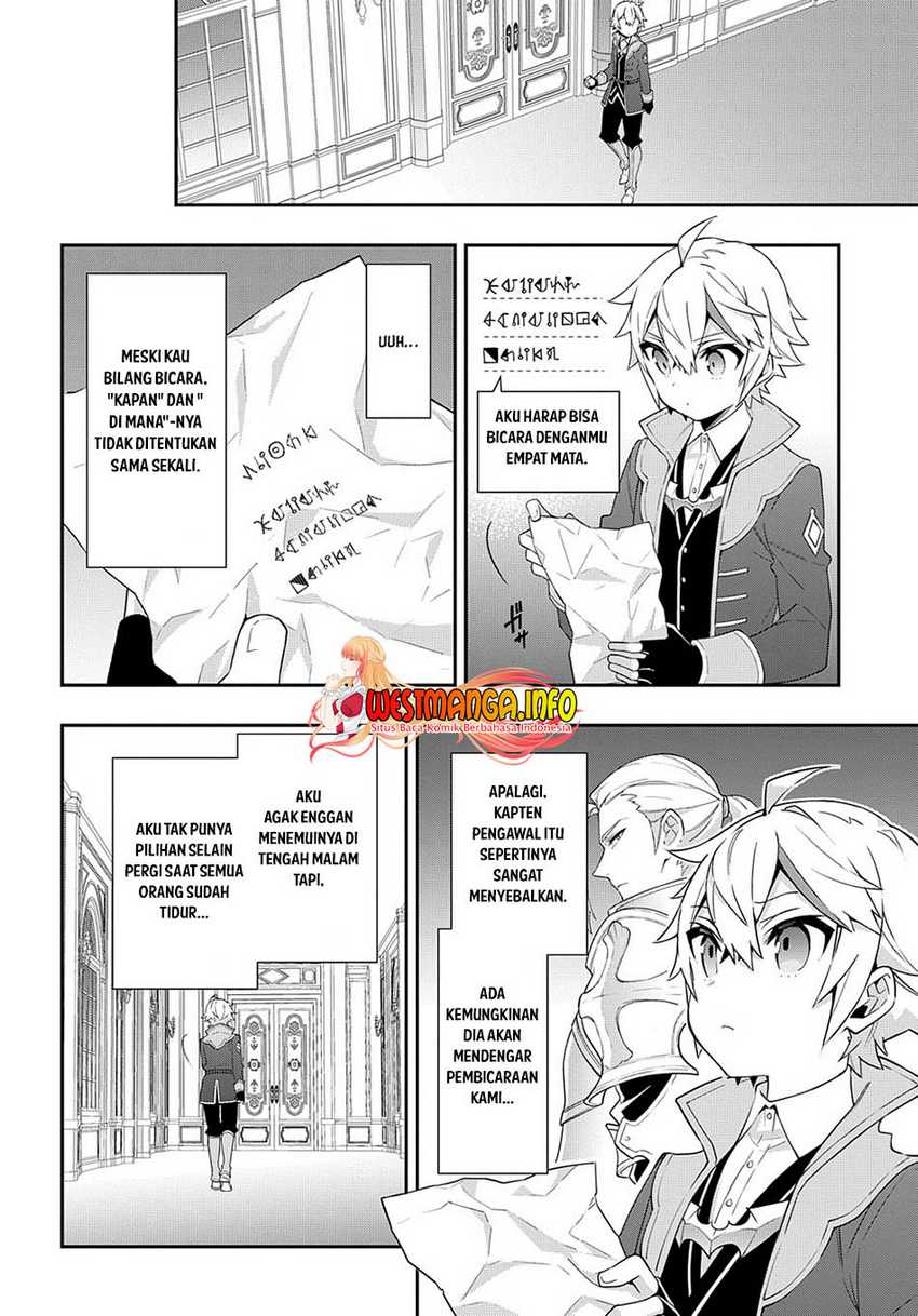 Tensei Kizoku no Isekai Boukenroku ~Jichou wo Shiranai Kamigami no Shito~ Chapter 44