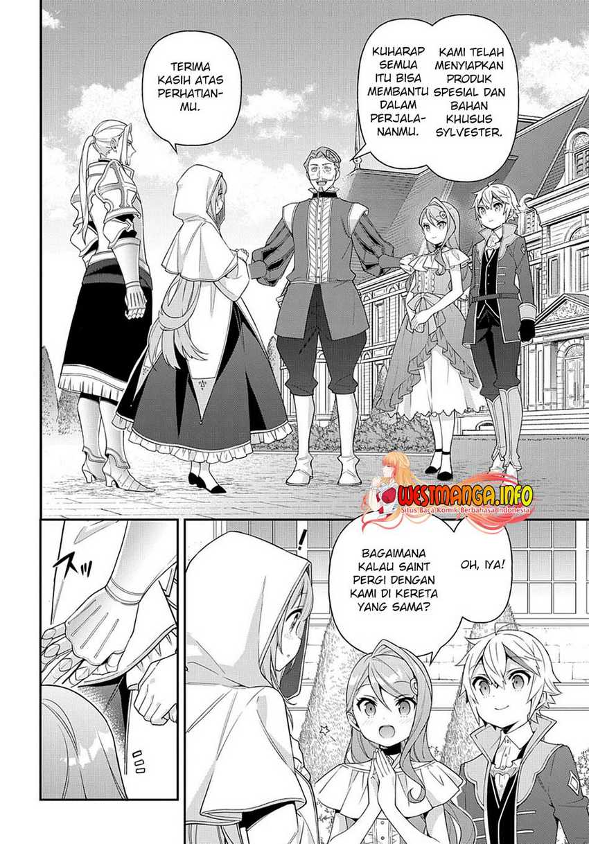 Tensei Kizoku no Isekai Boukenroku ~Jichou wo Shiranai Kamigami no Shito~ Chapter 44