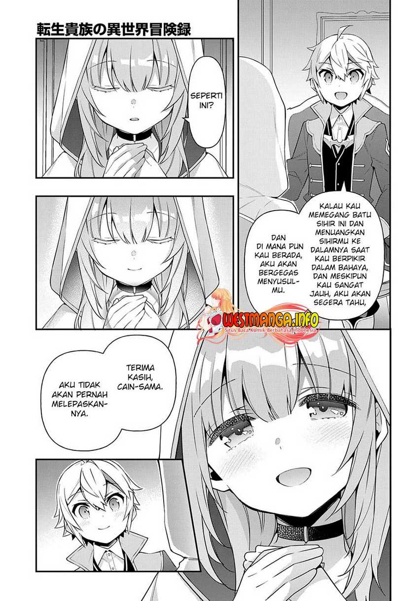 Tensei Kizoku no Isekai Boukenroku ~Jichou wo Shiranai Kamigami no Shito~ Chapter 44