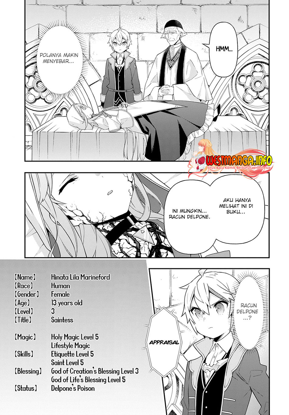 Tensei Kizoku no Isekai Boukenroku ~Jichou wo Shiranai Kamigami no Shito~ Chapter 46