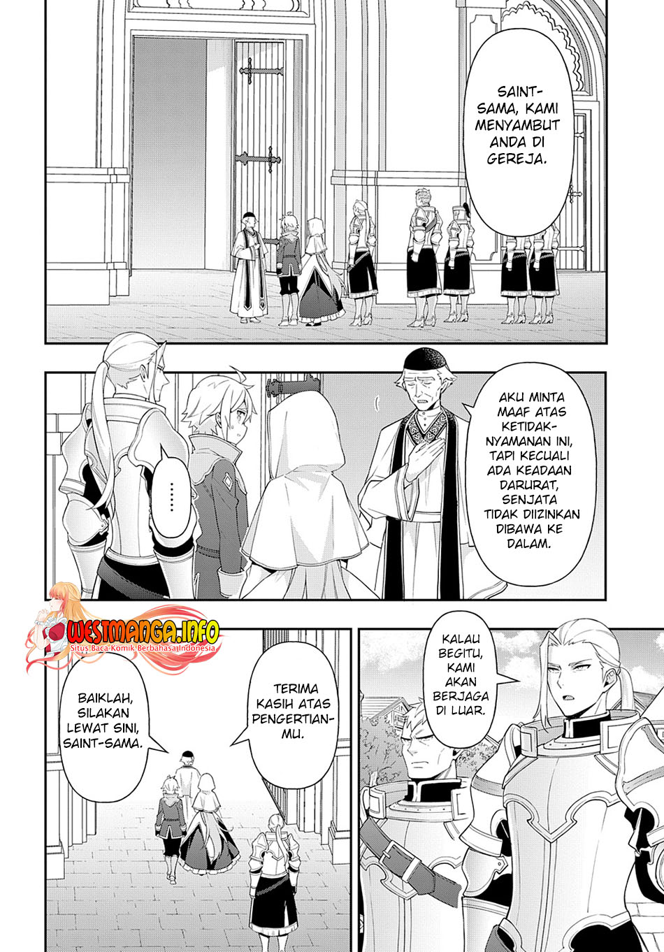 Tensei Kizoku no Isekai Boukenroku ~Jichou wo Shiranai Kamigami no Shito~ Chapter 46