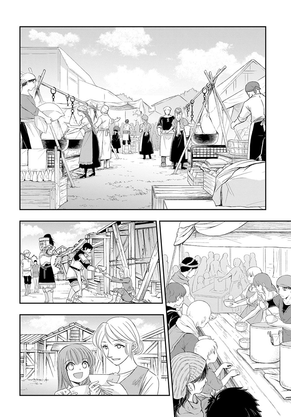 Tensei Kizoku no Isekai Boukenroku ~Jichou wo Shiranai Kamigami no Shito~ Chapter 46