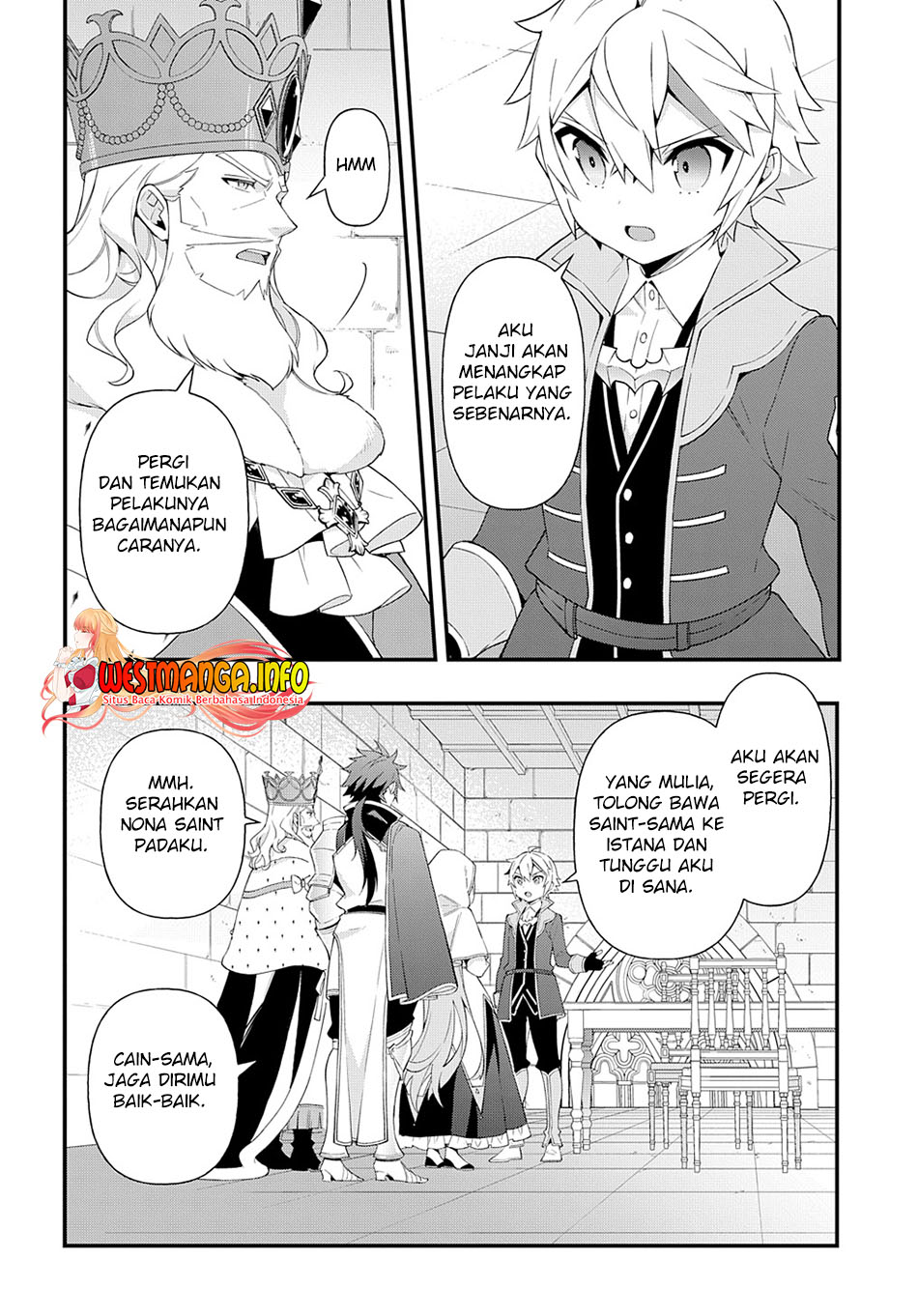 Tensei Kizoku no Isekai Boukenroku ~Jichou wo Shiranai Kamigami no Shito~ Chapter 47