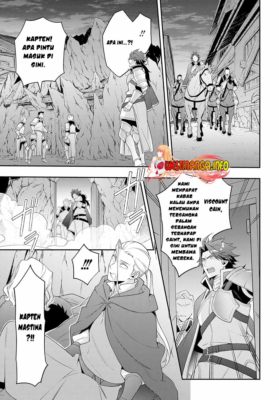 Tensei Kizoku no Isekai Boukenroku ~Jichou wo Shiranai Kamigami no Shito~ Chapter 48