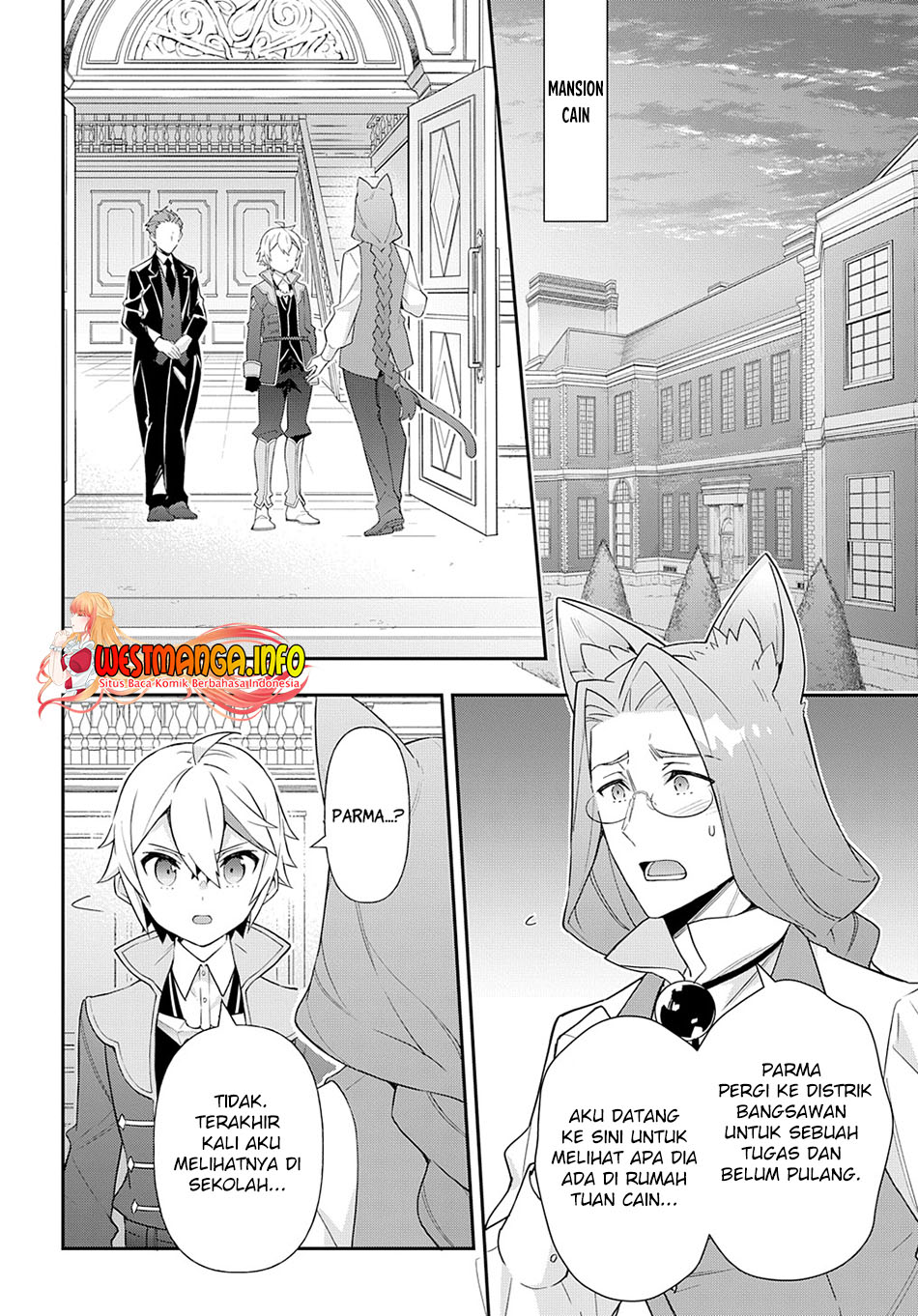 Tensei Kizoku no Isekai Boukenroku ~Jichou wo Shiranai Kamigami no Shito~ Chapter 53.1