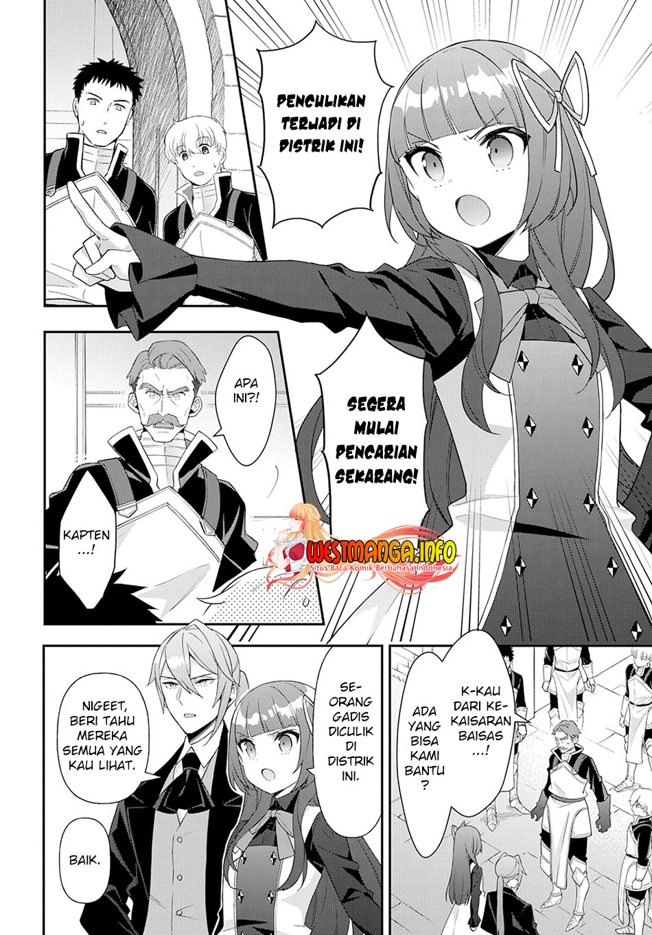 Tensei Kizoku no Isekai Boukenroku ~Jichou wo Shiranai Kamigami no Shito~ Chapter 53.1