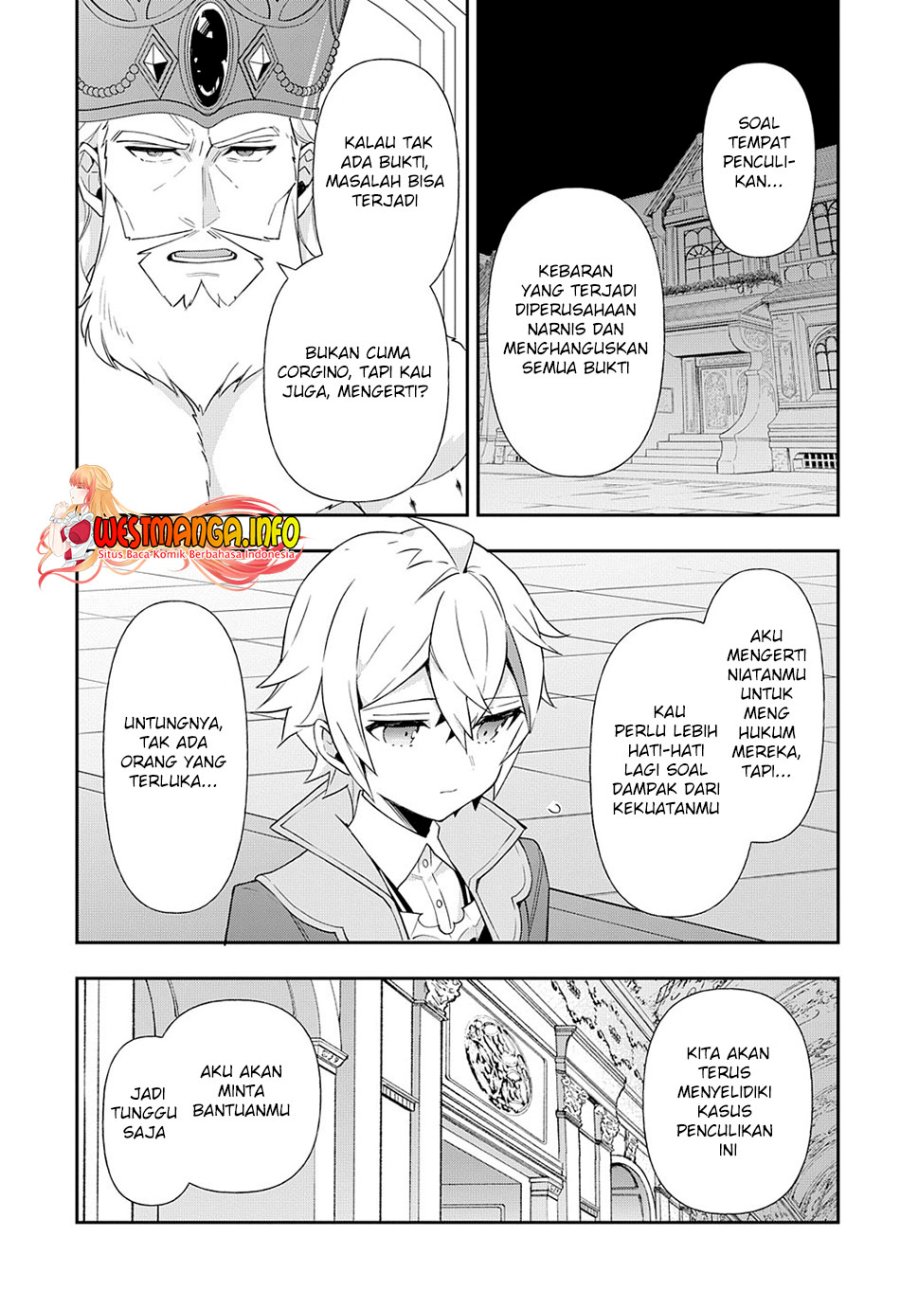 Tensei Kizoku no Isekai Boukenroku ~Jichou wo Shiranai Kamigami no Shito~ Chapter 54