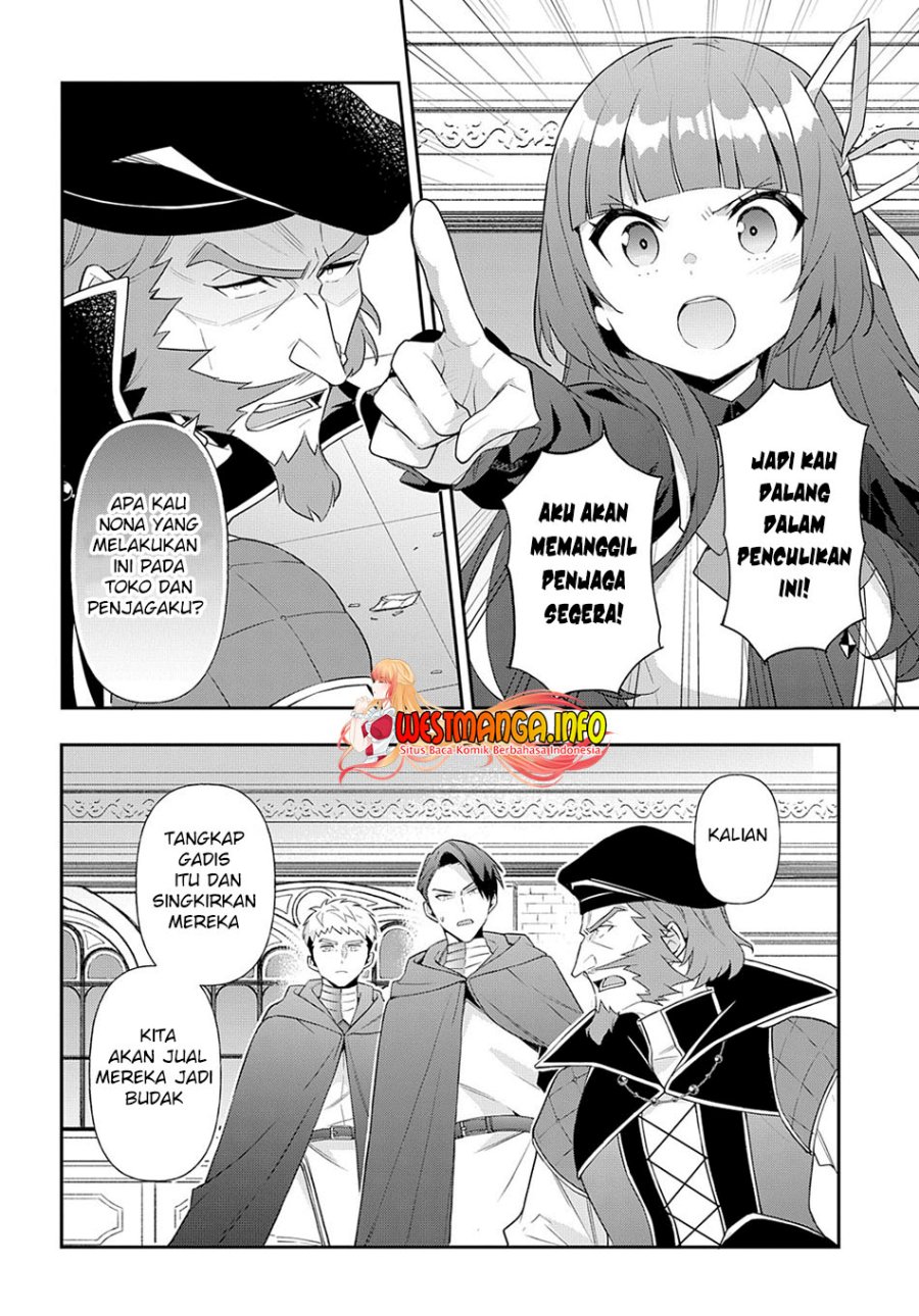 Tensei Kizoku no Isekai Boukenroku ~Jichou wo Shiranai Kamigami no Shito~ Chapter 54