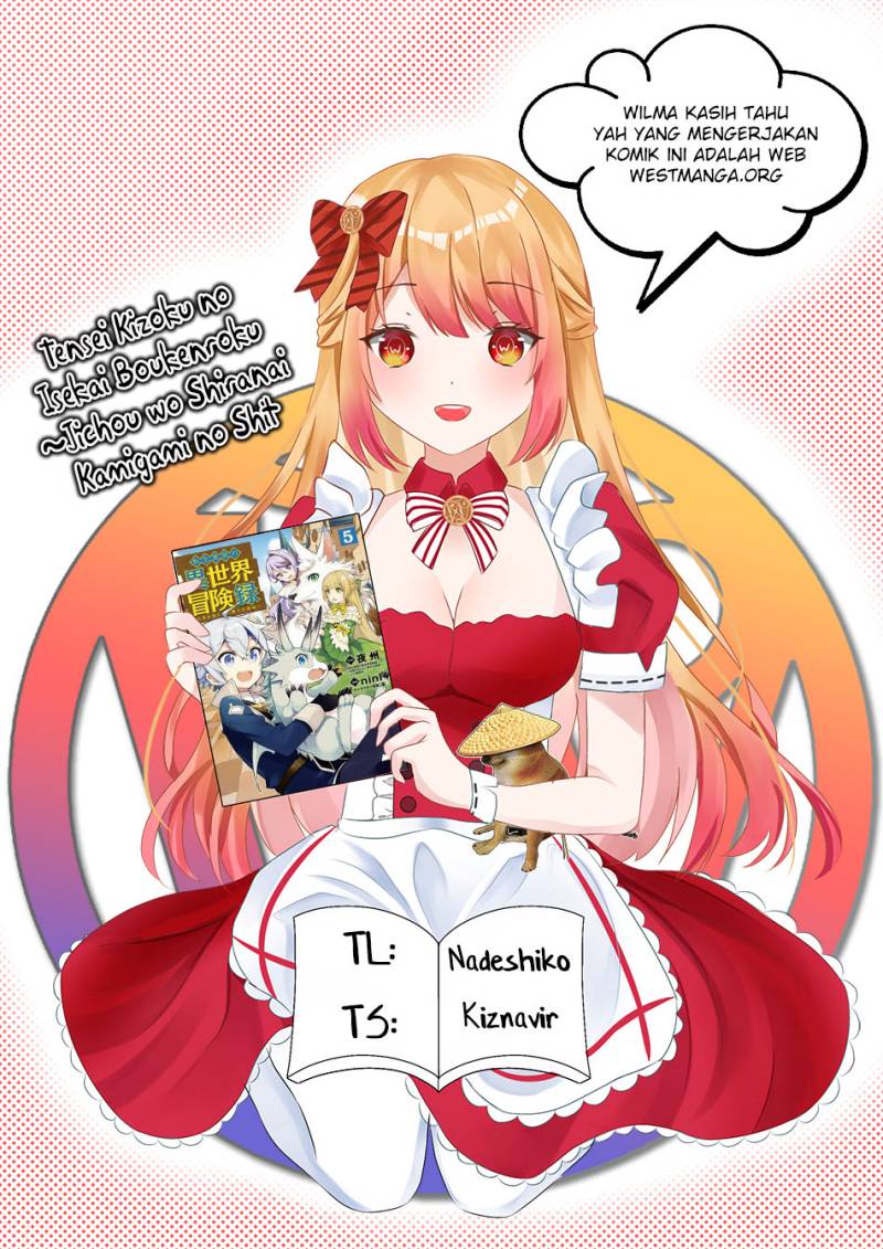 Tensei Kizoku no Isekai Boukenroku ~Jichou wo Shiranai Kamigami no Shito~ Chapter 55