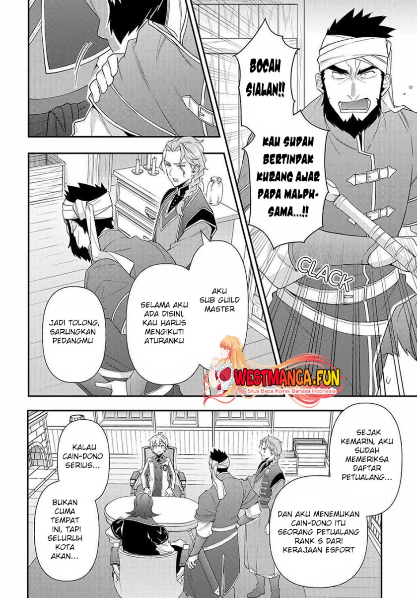 Tensei Kizoku no Isekai Boukenroku ~Jichou wo Shiranai Kamigami no Shito~ Chapter 60