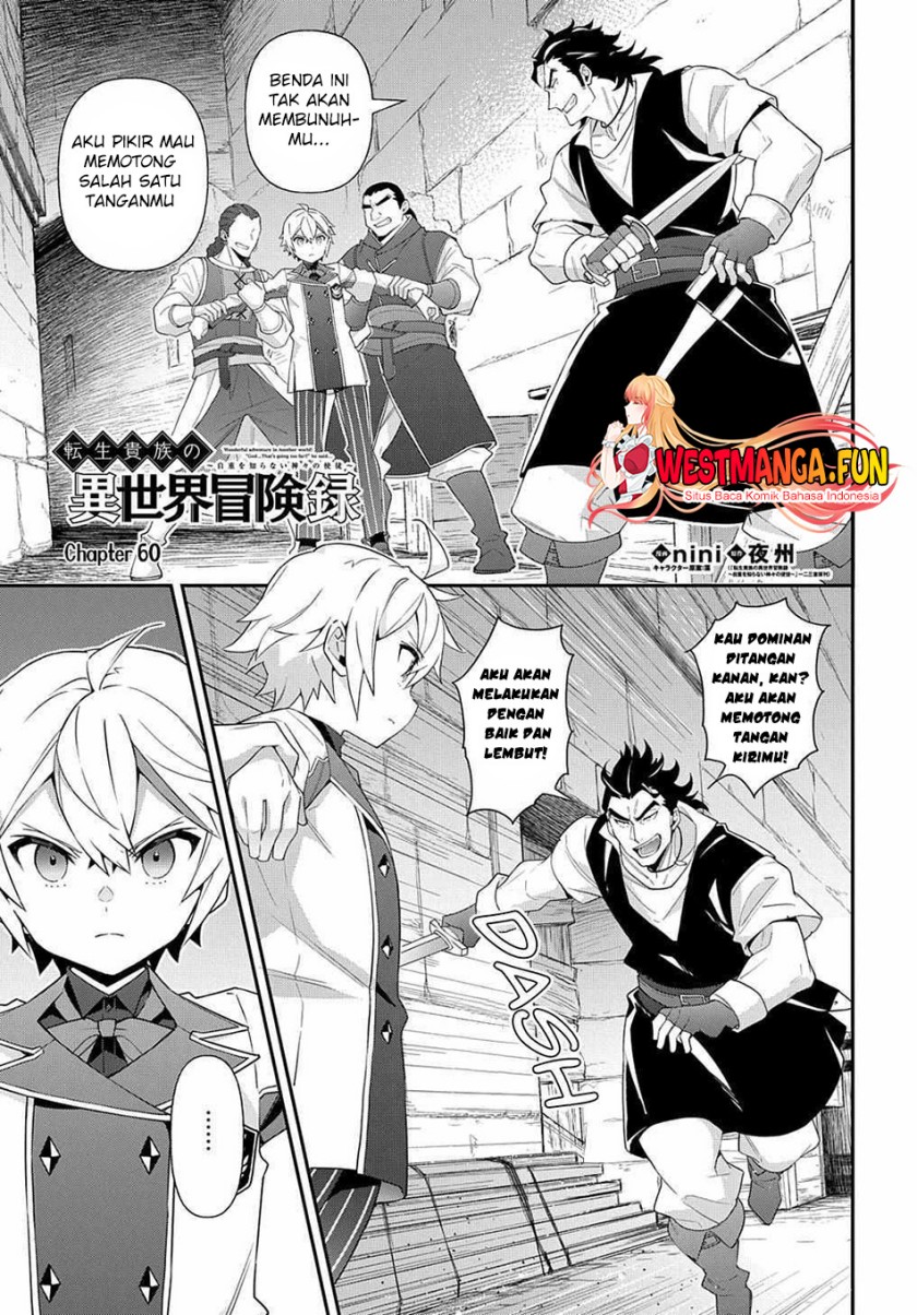 Tensei Kizoku no Isekai Boukenroku ~Jichou wo Shiranai Kamigami no Shito~ Chapter 60