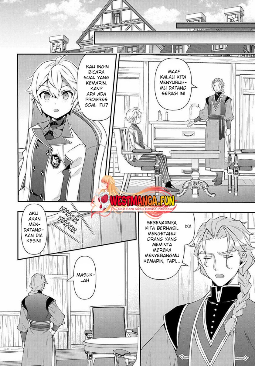 Tensei Kizoku no Isekai Boukenroku ~Jichou wo Shiranai Kamigami no Shito~ Chapter 60