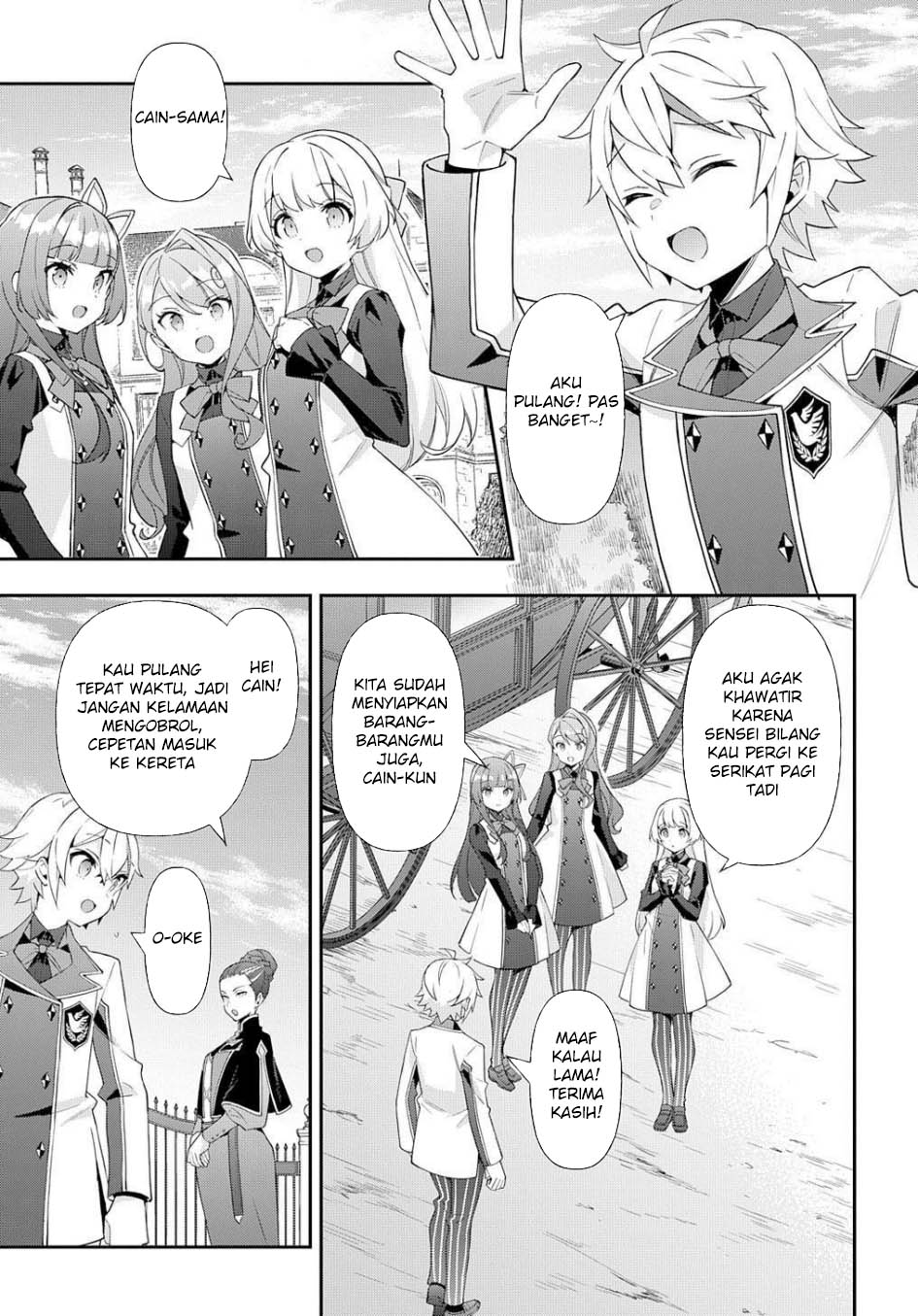 Tensei Kizoku no Isekai Boukenroku ~Jichou wo Shiranai Kamigami no Shito~ Chapter 61