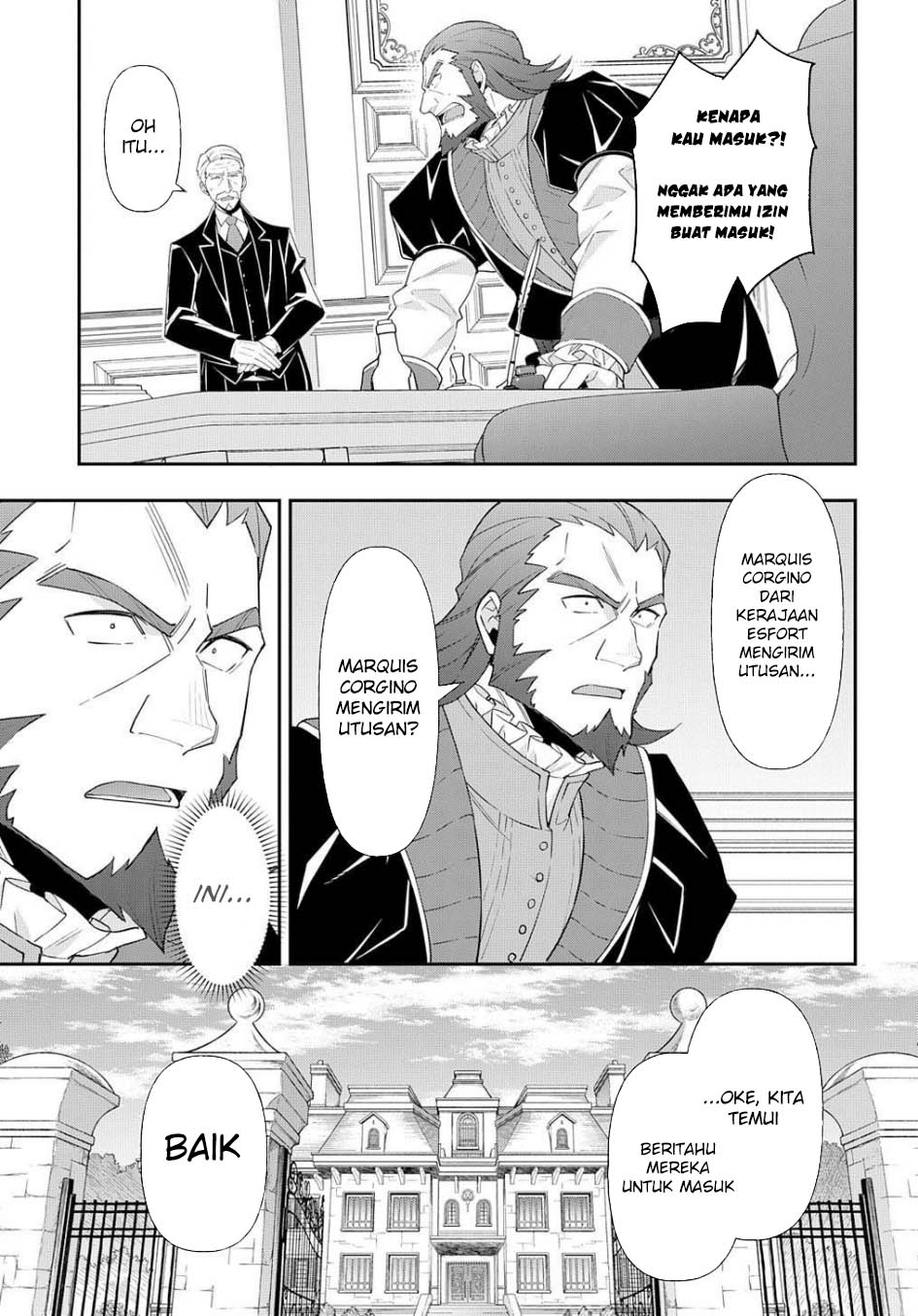 Tensei Kizoku no Isekai Boukenroku ~Jichou wo Shiranai Kamigami no Shito~ Chapter 61