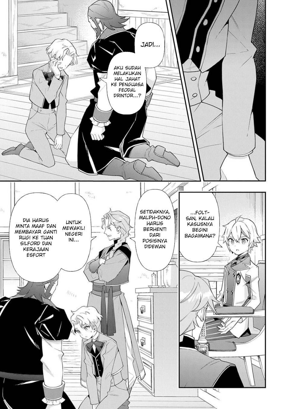 Tensei Kizoku no Isekai Boukenroku ~Jichou wo Shiranai Kamigami no Shito~ Chapter 61