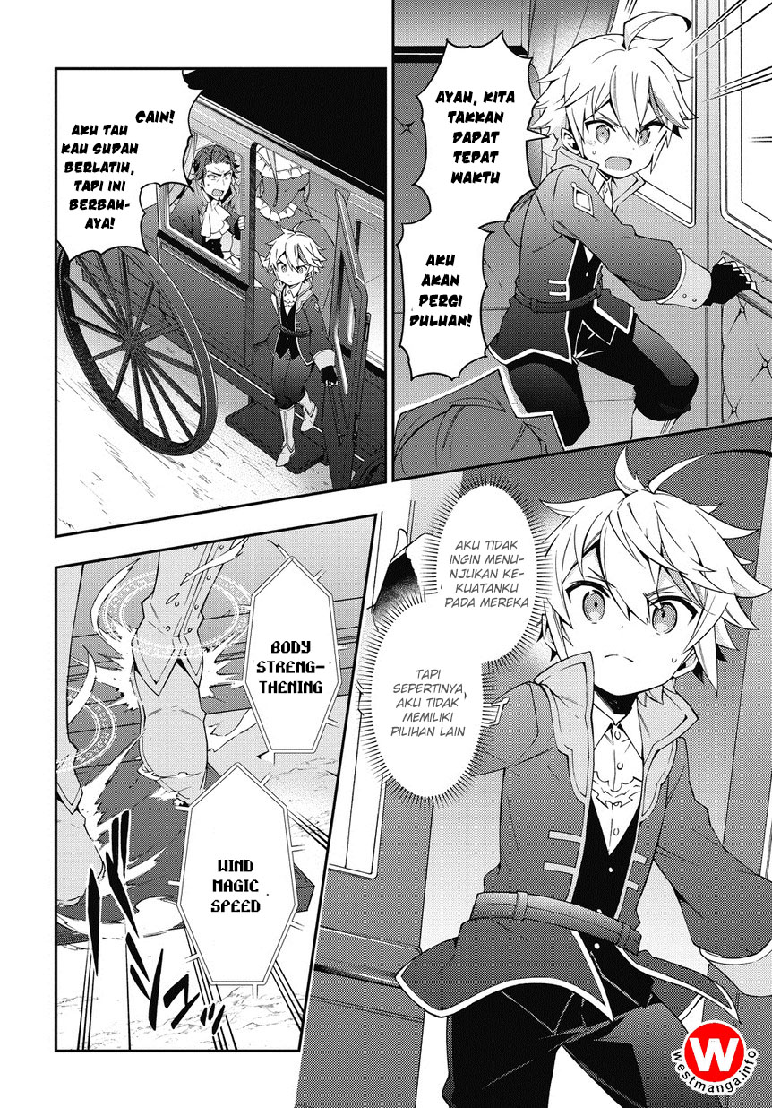 Tensei Kizoku no Isekai Boukenroku ~Jichou wo Shiranai Kamigami no Shito~ Chapter 7