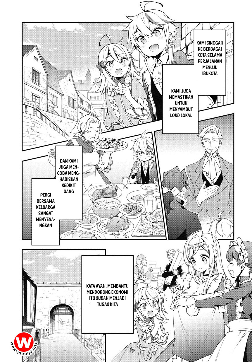 Tensei Kizoku no Isekai Boukenroku ~Jichou wo Shiranai Kamigami no Shito~ Chapter 7