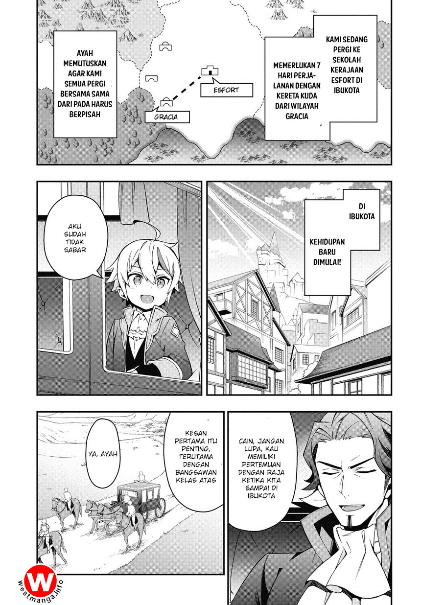 Tensei Kizoku no Isekai Boukenroku ~Jichou wo Shiranai Kamigami no Shito~ Chapter 7