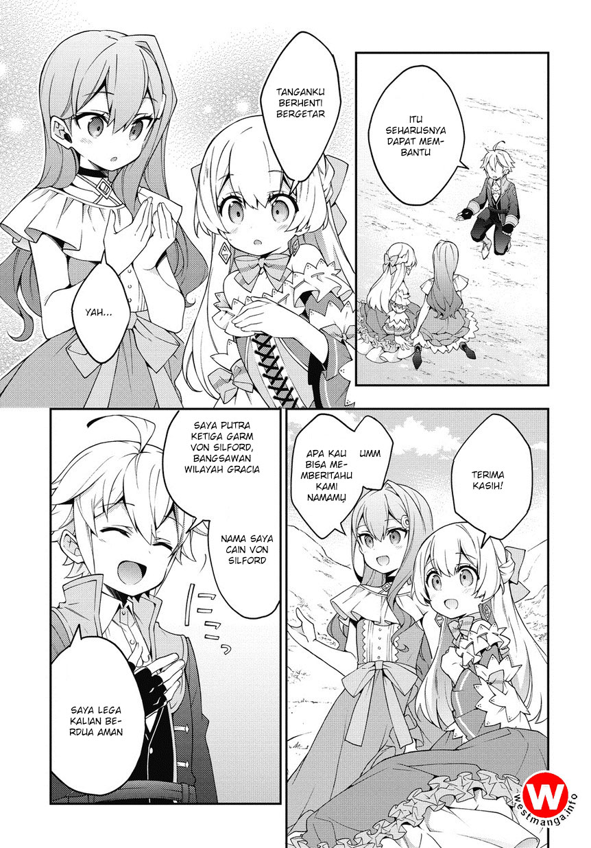 Tensei Kizoku no Isekai Boukenroku ~Jichou wo Shiranai Kamigami no Shito~ Chapter 8