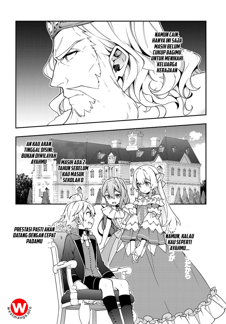 Tensei Kizoku no Isekai Boukenroku ~Jichou wo Shiranai Kamigami no Shito~ Chapter 9