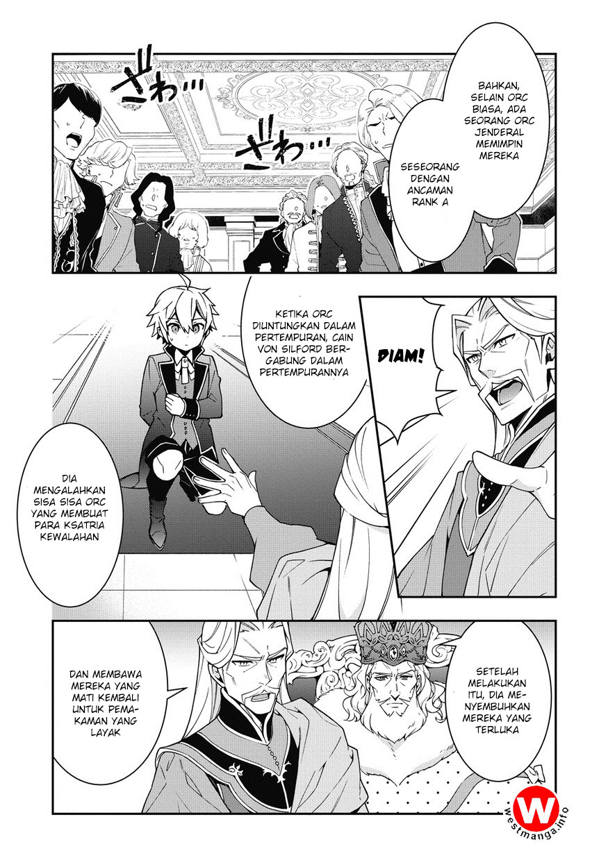 Tensei Kizoku no Isekai Boukenroku ~Jichou wo Shiranai Kamigami no Shito~ Chapter 9