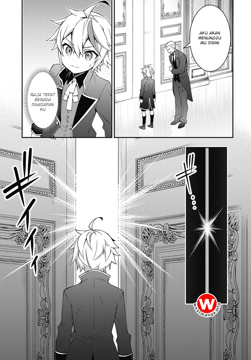 Tensei Kizoku no Isekai Boukenroku ~Jichou wo Shiranai Kamigami no Shito~ Chapter 9