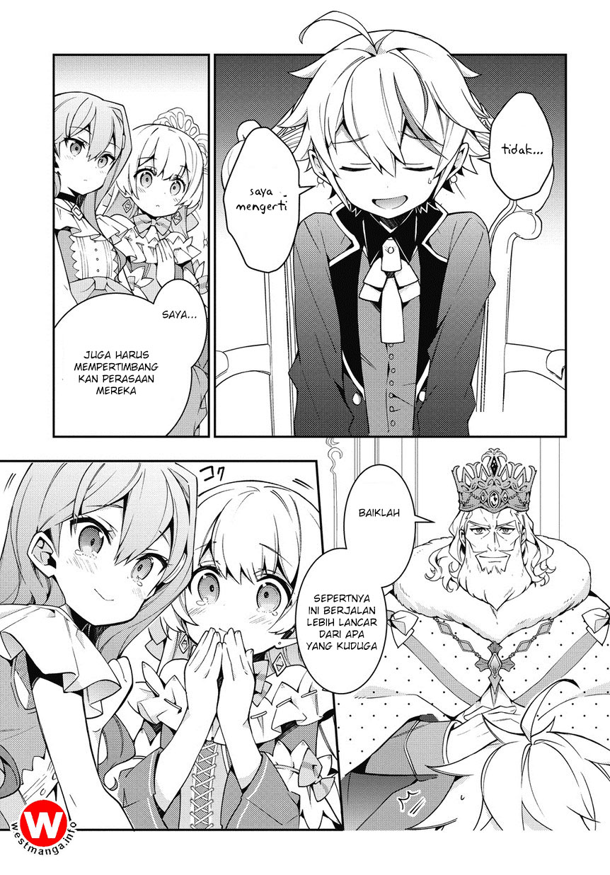 Tensei Kizoku no Isekai Boukenroku ~Jichou wo Shiranai Kamigami no Shito~ Chapter 9