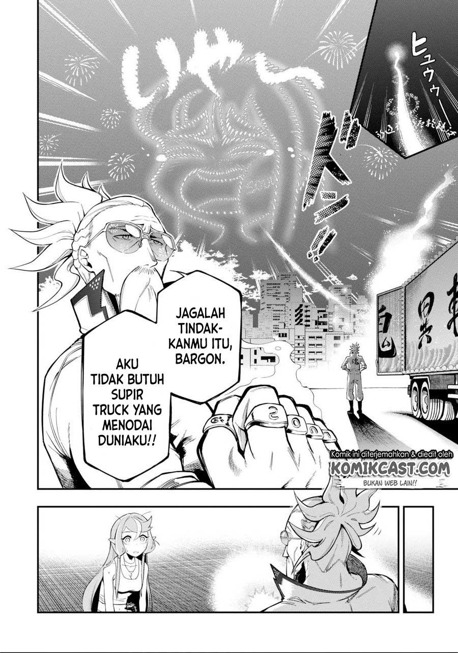 Isekai Truck Chapter 00