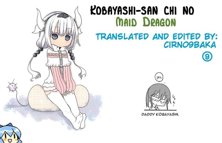 Kobayashi-san Chi no Maid Dragon Chapter 12