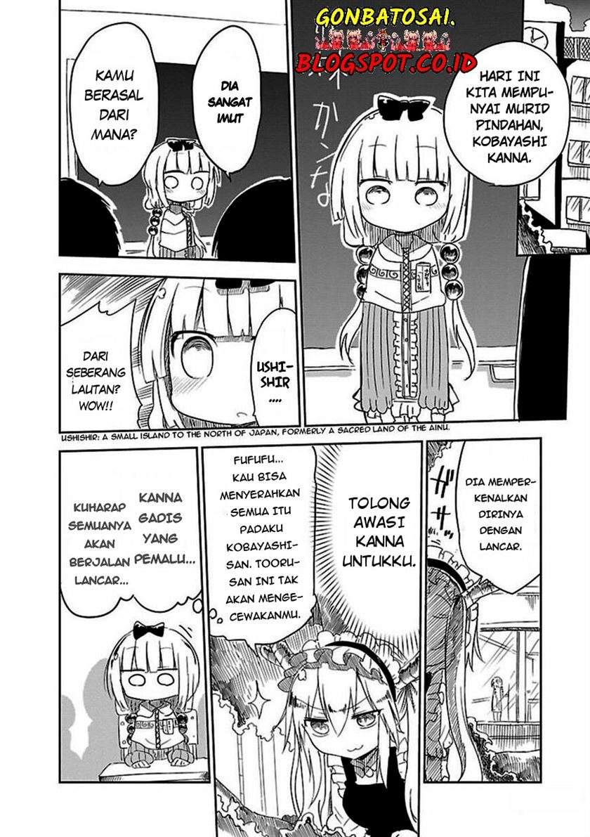 Kobayashi-san Chi no Maid Dragon Chapter 13