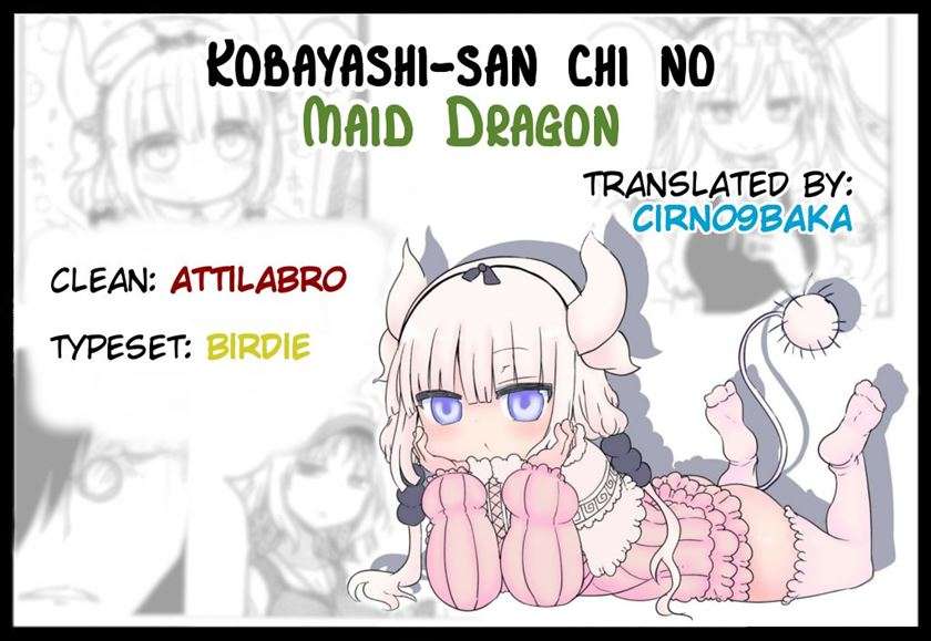 Kobayashi-san Chi no Maid Dragon Chapter 15