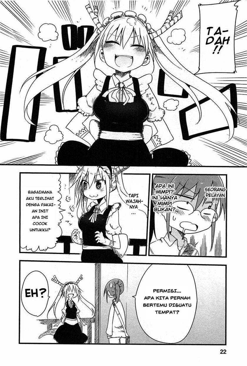 Kobayashi-san Chi no Maid Dragon Chapter 2